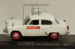 Москвич 407 Милиция