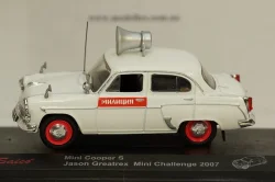 Москвич 407 Милиция