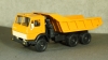 Камаз 5511, самосвал, Арек 1:43
