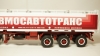 Маз 6422 с полуприцепом АМП-22,6 Молоковоз, TruckTyr 1:43