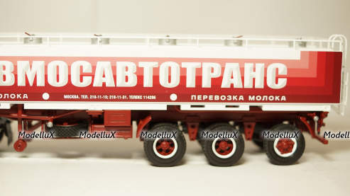 Маз 6422 с полуприцепом АМП-22,6 Молоковоз, TruckTyr 1:43