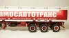 Маз 6422 с полуприцепом АМП-22,6 Молоковоз, TruckTyr 1:43