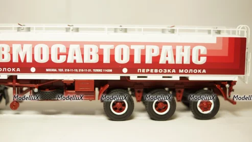 Маз 6422 с полуприцепом АМП-22,6 Молоковоз, TruckTyr 1:43