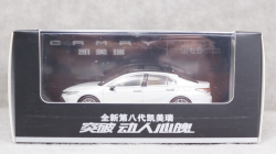 Toyota Camry 2018,Paudi 1:43