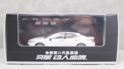 Toyota Camry 2018,Paudi 1:43