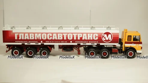 Маз 6422 с полуприцепом АМП-22,6 Молоковоз, TruckTyr 1:43