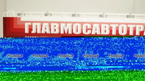 Маз 6422 с полуприцепом АМП-22,6 Молоковоз, TruckTyr 1:43