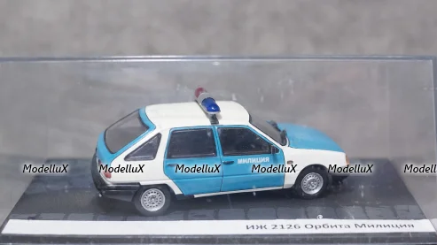 Иж 2126 Орбита, Gemini 1:43