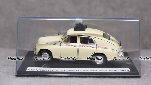 Газ М20 Победа Безопастность движения, Gemini 1:43