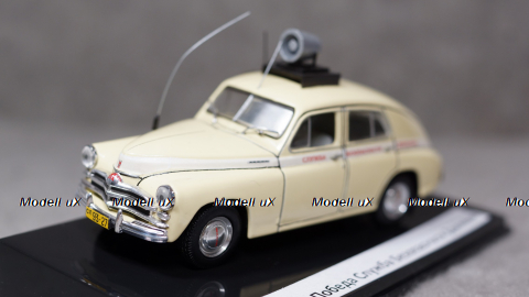 Газ М20 Победа Безопастность движения, Gemini 1:43