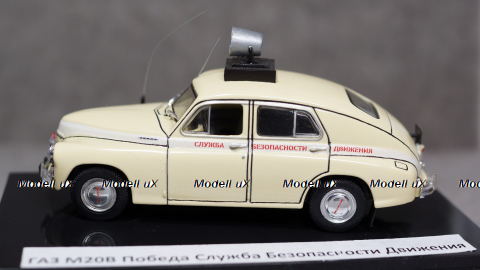 Газ М20 Победа Безопастность движения, Gemini 1:43