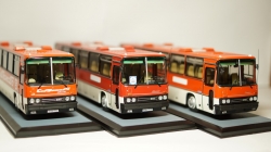 ИКАРУС 250.59 Интурист, 04019B, Classicbus 1:43 