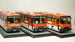 ИКАРУС 250.59 Интурист, 04019B, Classicbus 1:43 