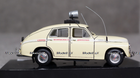 Газ М20 Победа Безопастность движения, Gemini 1:43