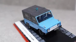 Луаз 969М Милиция, Gemini 1:43