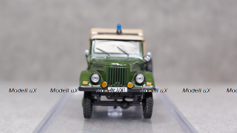 ARO военный, Gemini 1:43