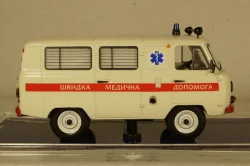 ARO военный, Gemini 1:43