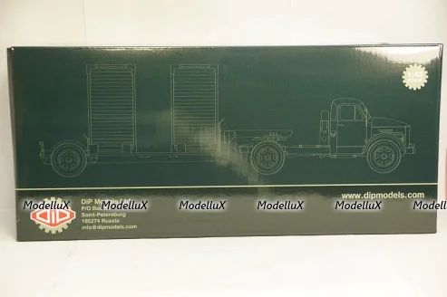 ГАЗ 51П + Т-213 полуприцеп (серый), Dip 905101 