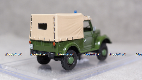 ARO военный, Gemini 1:43