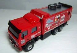 МАЗ 63028 RR Дакар №738 2016, АвтоБюро 1:43