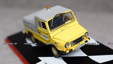 Луаз 2403 Аэрофлот, Gemini 1:43