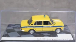 Ваз 2103 Милиция, Gemini 1:43