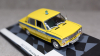 Ваз 2103 Милиция, Gemini 1:43