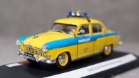 Газ 21И Волга Милиция, Gemini 1:43