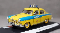 Газ 21И Волга Милиция, Gemini 1:43
