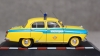 Газ 21И Волга Милиция, Gemini 1:43