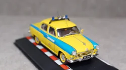 Газ 21И Волга Милиция, Gemini 1:43