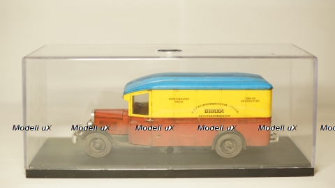 Зис 8 Рефрижератор ВНИХИ со следами эксплуатации, Modellux 1:43
