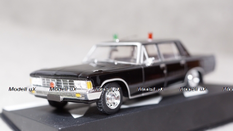 Зил 117, Gemini 1:43