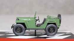 Газ 67 Милиция, Gemini 1:43