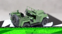 Газ 67 Милиция, Gemini 1:43