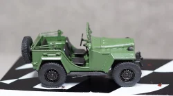 Газ 67 Милиция, Gemini 1:43
