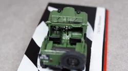 Газ 67 Милиция, Gemini 1:43