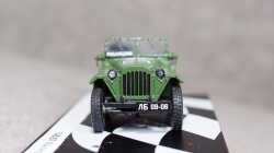 Газ 67 Милиция, Gemini 1:43