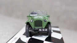 Газ 67 Милиция, Gemini 1:43
