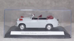 Газ 20 Победа парадная, Gemini 1:43