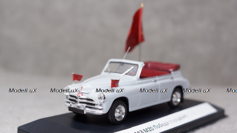 Газ 20 Победа парадная, Gemini 1:43