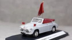 Газ 20 Победа парадная, Gemini 1:43
