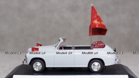 Газ 20 Победа парадная, Gemini 1:43