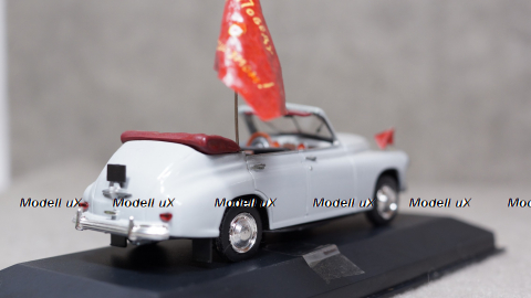 Газ 20 Победа парадная, Gemini 1:43