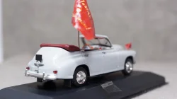 Газ 20 Победа парадная, Gemini 1:43