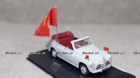 Газ 20 Победа парадная, Gemini 1:43