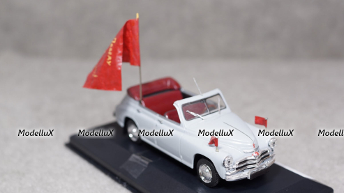 Газ 20 Победа парадная, Gemini 1:43