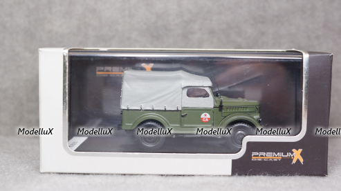Газ 69А Военный, Gemini 1:43