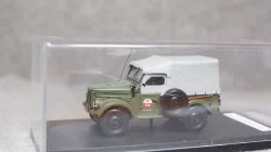 Газ 69А Военный, Gemini 1:43