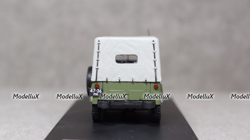 Газ 69А Военный, Gemini 1:43